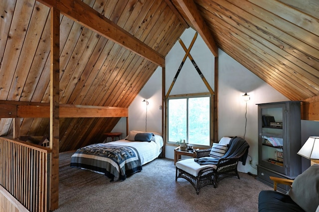 29163 Treasure Island Trail Way, Jackson Twp, WI 54830 - photo 29