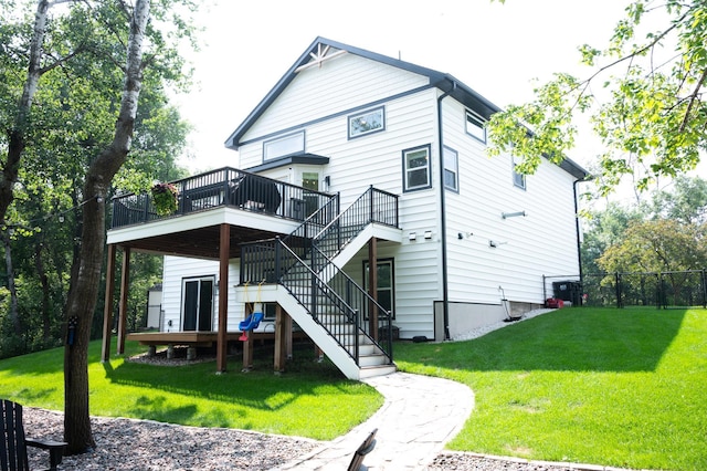 13263 6th Ave S, Zimmerman, MN 55398 - photo 28