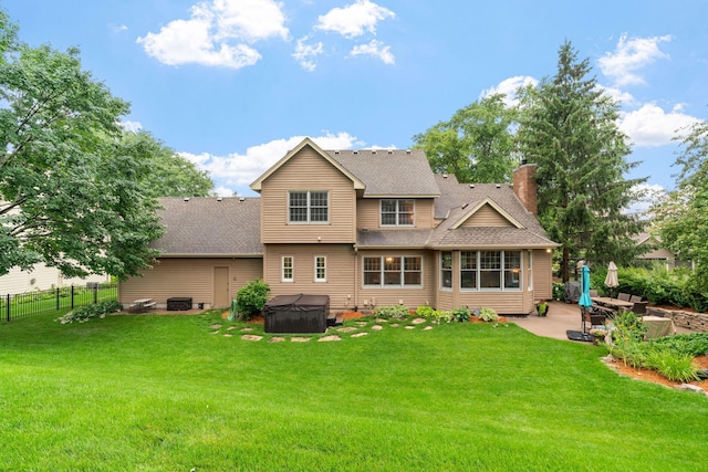 1564 Park Cir, Mendota Heights, MN 55118 - photo 4