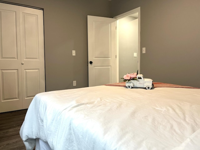 2616 30th Ave S, Minneapolis, MN 55406 - photo 12