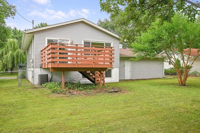 5524 84th Ave N, Brooklyn Park, MN 55443 - photo 35