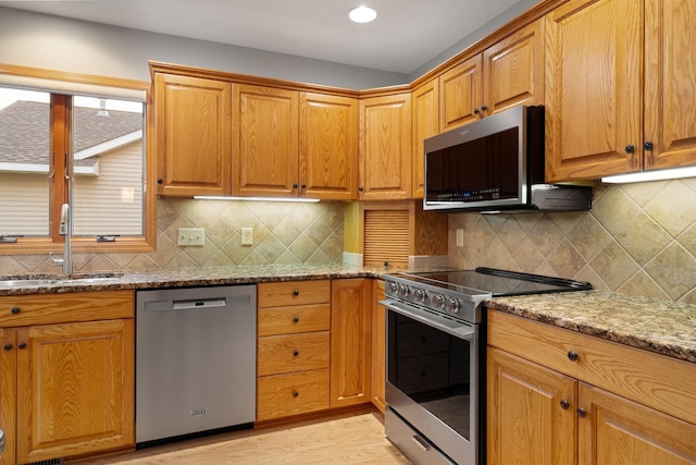 1511 16th Ave SW, Austin, MN 55912 - photo 26