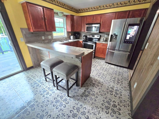 3351 183rd Ave NE, East Bethel, MN 55092 - photo 5