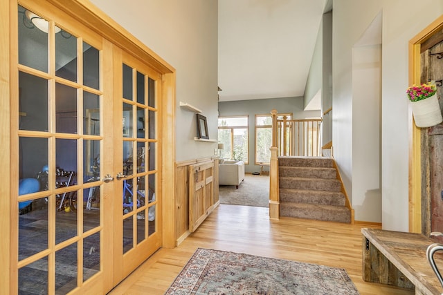 2405 Acorn Pt, Victoria, MN 55386 - photo 16