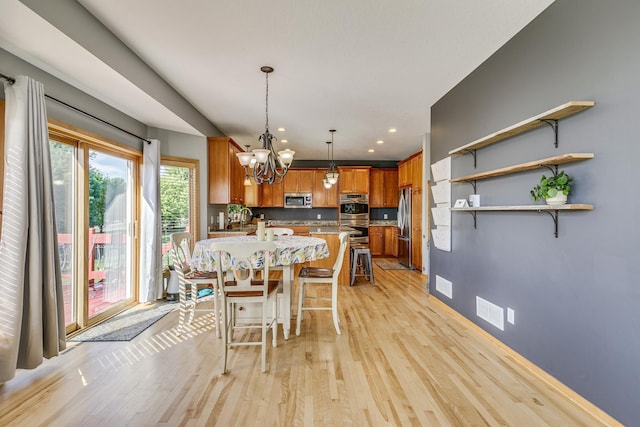 2405 Acorn Pt, Victoria, MN 55386 - photo 24