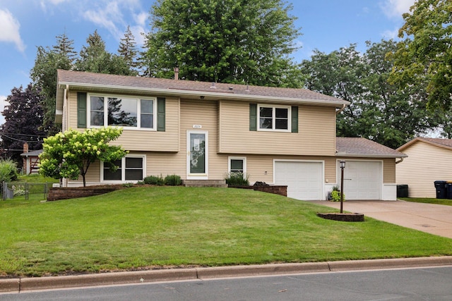 2074 Carnelian Ln, Eagan, MN 55122 - photo 1