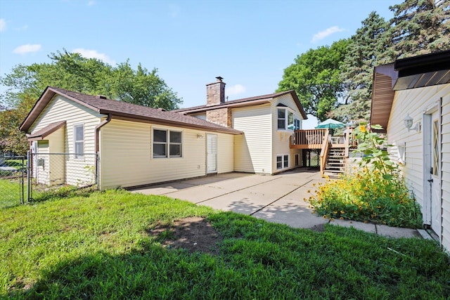 8304 69th St S, Cottage Grove, MN 55016 - photo 32