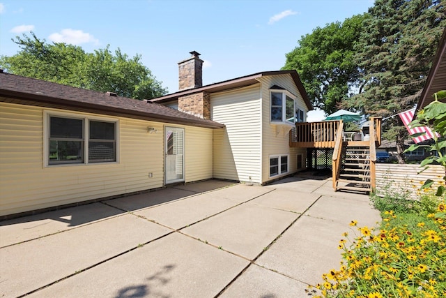 8304 69th St S, Cottage Grove, MN 55016 - photo 33