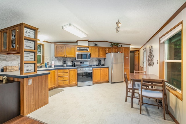 1574 Hall St, Shoreview, MN 55126 - photo 9
