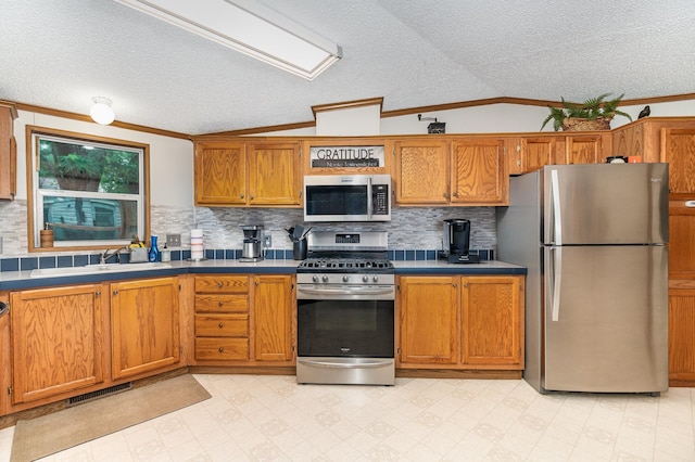 1574 Hall St, Shoreview, MN 55126 - photo 11