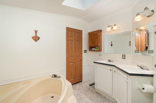 1574 Hall St, Shoreview, MN 55126 - photo 15