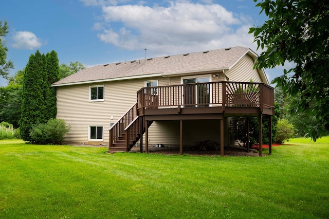 7009 Rolling View Dr, Saint Cloud, MN 56303 - photo 19