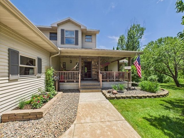 2010 Highland Cir E, Mora, MN 55051 - photo 4