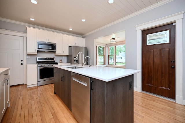 676 Wilson St, Winona, MN 55987 - photo 14