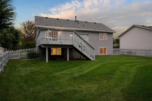 5706 48th Ave NW, Rochester, MN 55901 - photo 36
