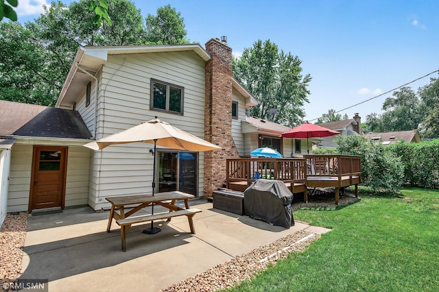 1900 15th Ave NW, New Brighton, MN 55112 - photo 27