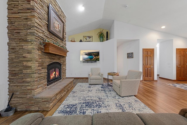 1900 Hiersche Rd, Faribault, MN 55021 - photo 7