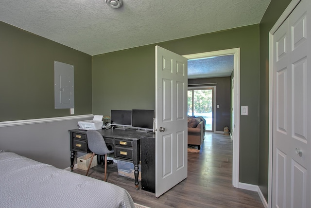 1020 Joy Cir SW, Cambridge, MN 55008 - photo 18