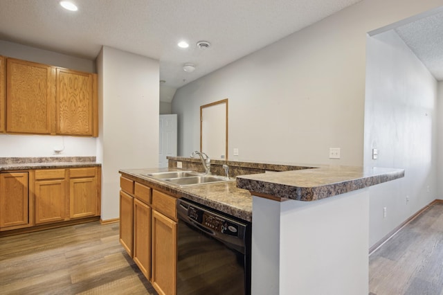 9514 Vera Cruz Ln N, Brooklyn Park, MN 55443 - photo 8