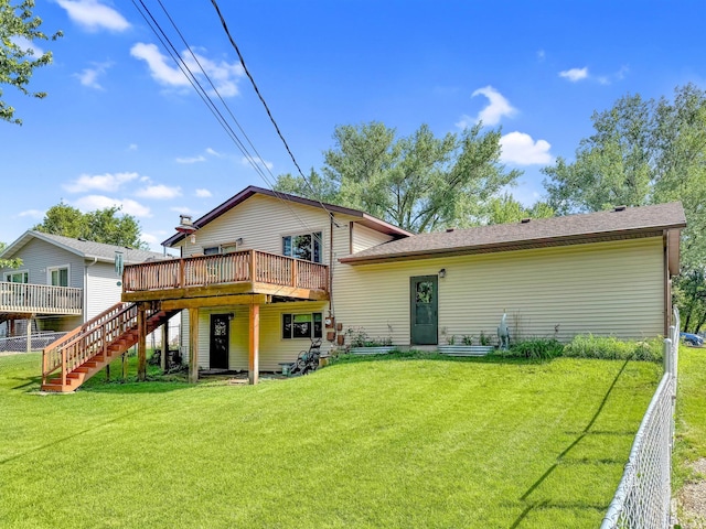 803 6th Ave N, Sauk Rapids, MN 56379 - photo 5