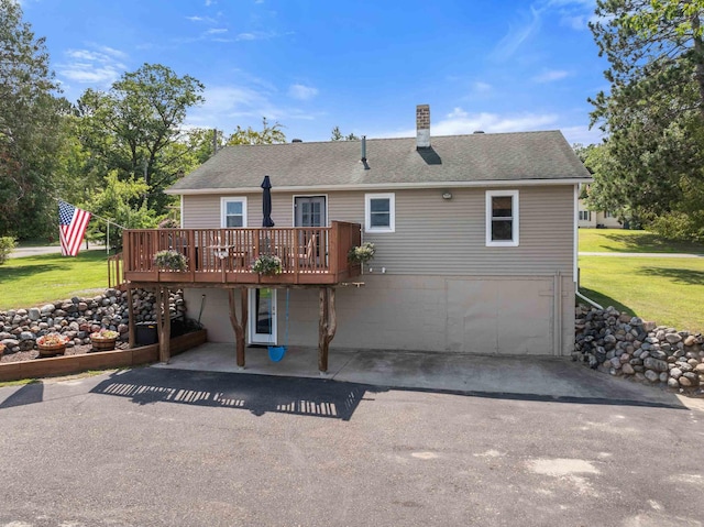 25764 River Rd, Cohasset, MN 55721 - photo 24