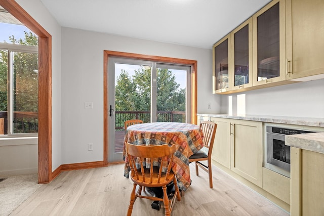1102 Summit Cv, Dassel, MN 55325 - photo 11