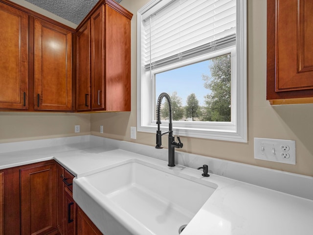 232 Pine Hollow Dr, Circle Pines, MN 55014 - photo 17