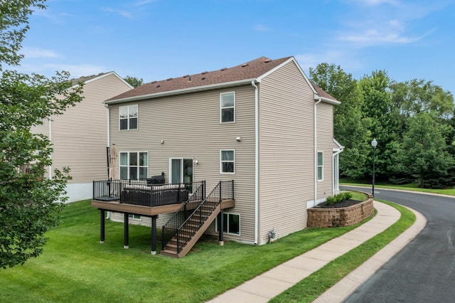 232 Pine Hollow Dr, Circle Pines, MN 55014 - photo 31