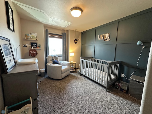 2616 7th St W, West Fargo, ND 58078 - photo 20