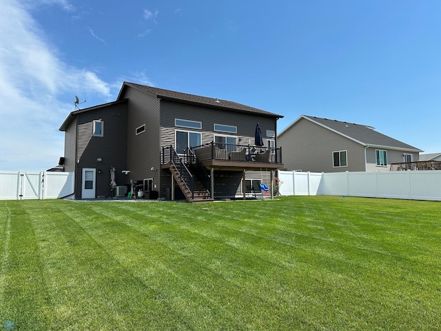 2616 7th St W, West Fargo, ND 58078 - photo 30