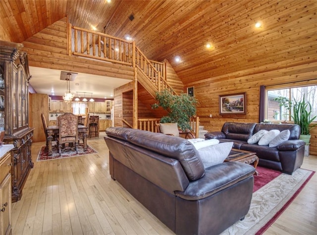 14534 290th Ave Unit B, Sampson Twp, WI 54757 - photo 16