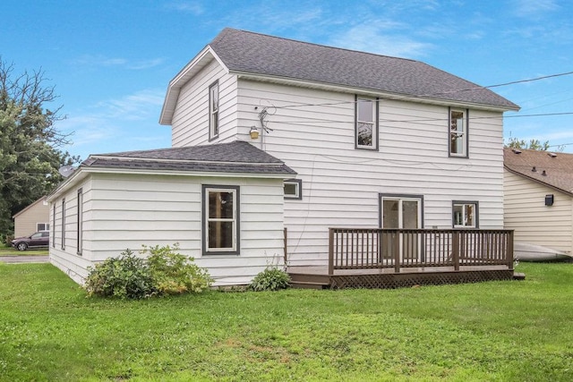 19 Gates St, Rice Lake, WI 54868 - photo 4