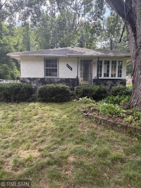 614 Cheryl St NE, Fridley, MN 55432 - photo 1