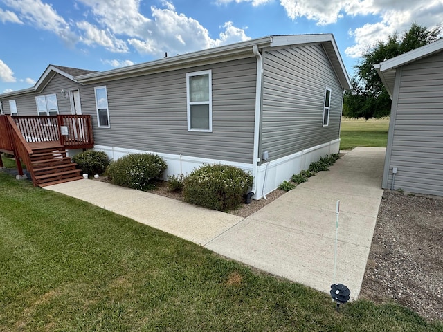 1405 48th St W, Williston, ND 58801 - photo 1