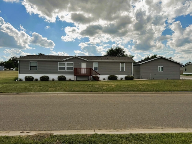 1405 48th St W, Williston, ND 58801 - photo 2