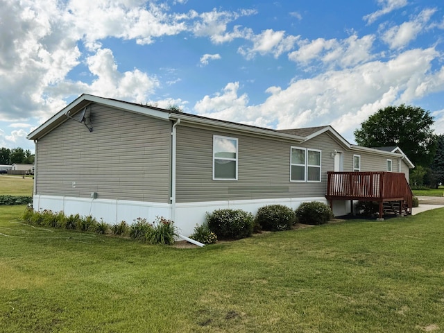 1405 48th St W, Williston, ND 58801 - photo 3