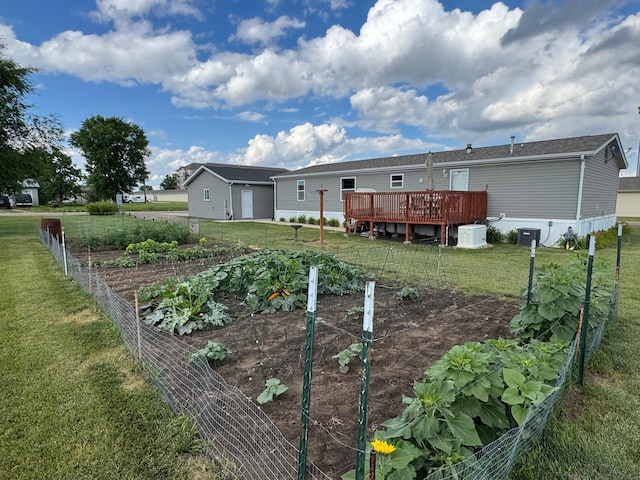 1405 48th St W, Williston, ND 58801 - photo 4
