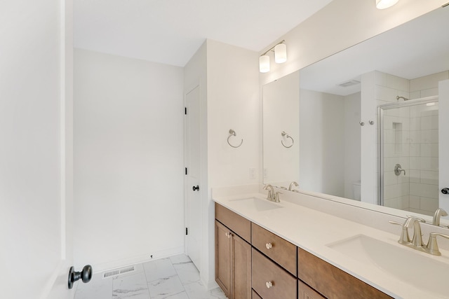 4881 127th Ln NE, Blaine, MN 55449 - photo 13