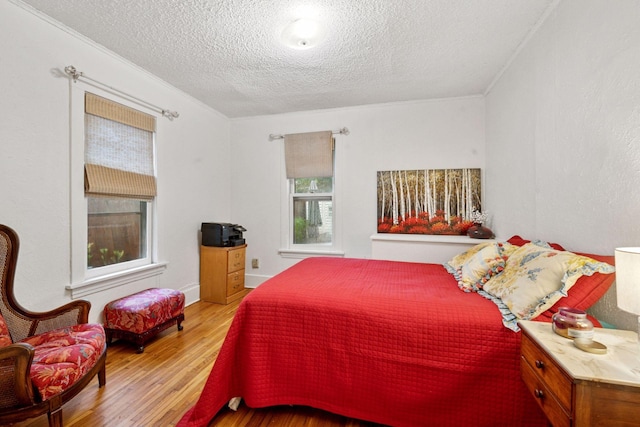 4529 Xerxes Ave S, Minneapolis, MN 55410 - photo 13