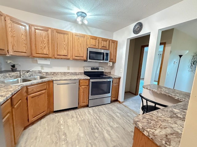 111 Imperial Dr W Unit 102, West Saint Paul, MN 55118 - photo 2