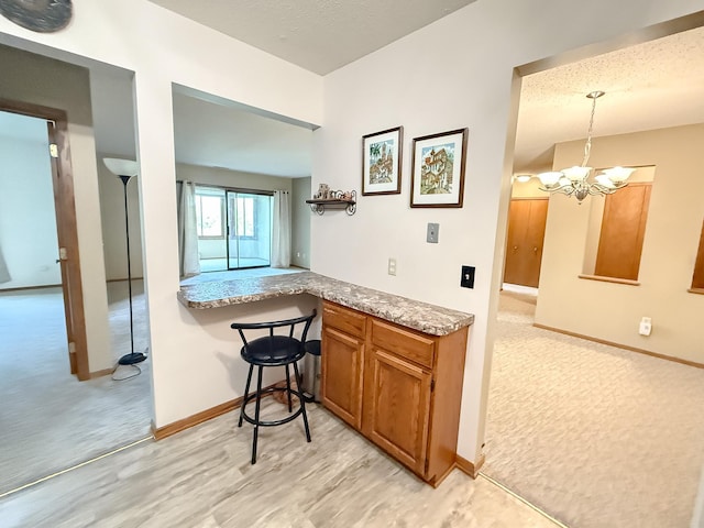 111 Imperial Dr W Unit 102, West Saint Paul, MN 55118 - photo 6