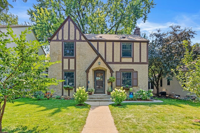 2152 Juno Ave, Saint Paul, MN 55116 - photo 1