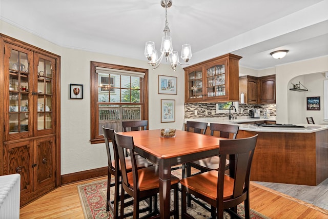2152 Juno Ave, Saint Paul, MN 55116 - photo 16