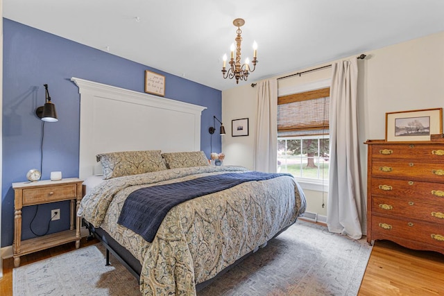 1118 Home Pl, Faribault, MN 55021 - photo 6