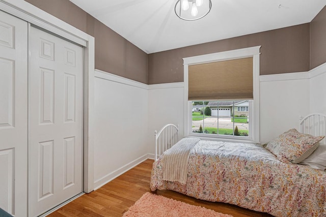 1118 Home Pl, Faribault, MN 55021 - photo 24