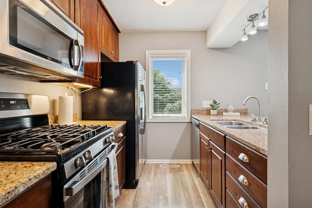 1601 Wayzata Blvd Unit G, Long Lake, MN 55356 - photo 6