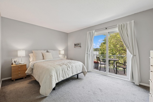 1601 Wayzata Blvd Unit G, Long Lake, MN 55356 - photo 10