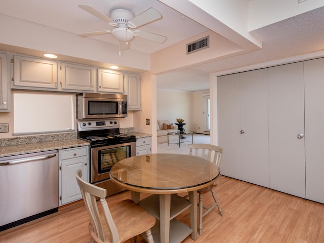 2485 Londin Ln E Unit 217, Maplewood, MN 55119 - photo 1