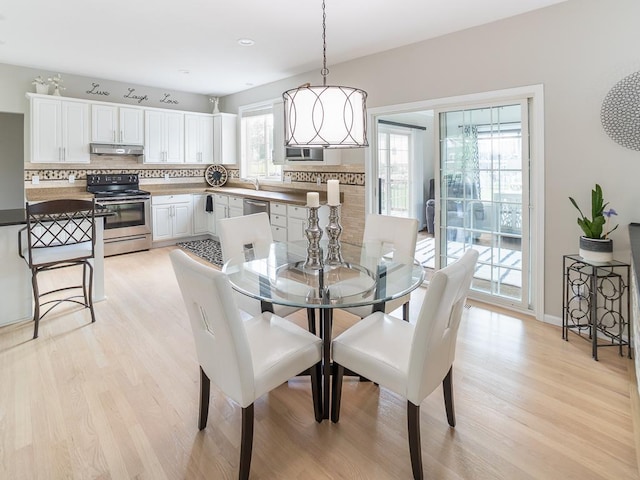 9451 Kirkwood Way N, Maple Grove, MN 55369 - photo 15