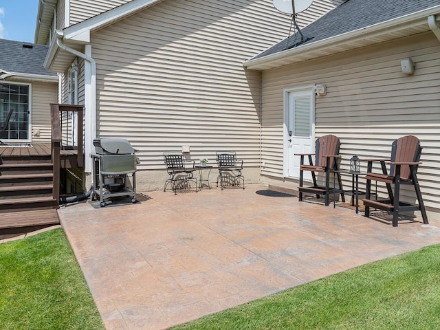 9451 Kirkwood Way N, Maple Grove, MN 55369 - photo 51